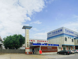 《洲際傳媒》專訪萬達業(yè)：自信人生二百年，會當水擊三千里