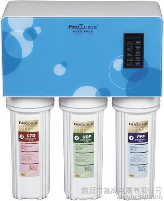 凈水器廠家直銷家用凈水器/廚房直飲純水機/凈水機過濾器 家用凈水器 廚下式RO反滲透純水機圖片_高清圖_細節(jié)圖-慈溪市富高電器 -