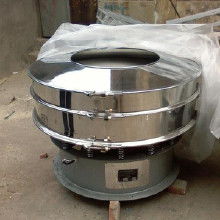 過濾分離機價格 過濾分離機批發 過濾分離機廠家 